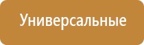 система очистки воздуха для дома