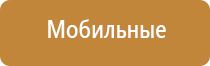 очистка воздуха в системе вытяжной вентиляции